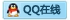点击�q�里�l�我发消�? title=